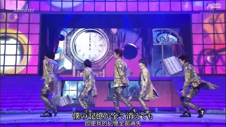 [图]【ARASHI】山风2007-2010 TV live- 音乐台第61回NHK紅白歌合戦