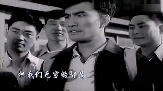 [图]《勘探队员之歌》:创作于1952年