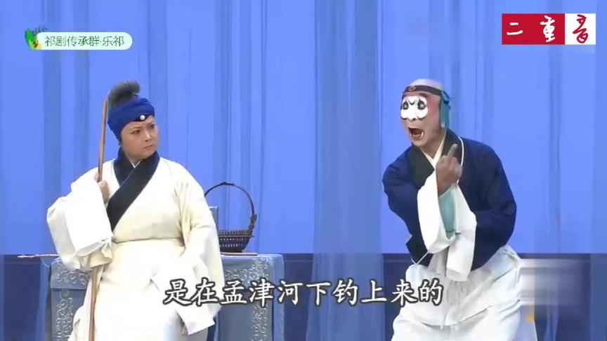 [图]京剧《金龟记》全本（一），孟广禄，孙丽英主演