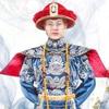 四阿哥头像