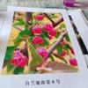 开心一笑头像