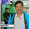 老独_头像