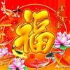 奔向幸福_205199618头像