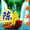 开元头像