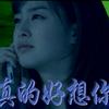 情缘头像