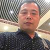山水人家之天天爱学习头像