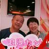 昆岗来客新头像
