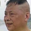 古士弓头像