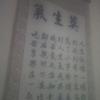 ZMM头像