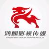 周中华头像