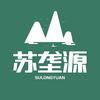 苏垄源头像