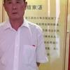 少生头像