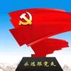 岁岁安澜头像