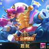 吉利头像