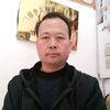 清清书法头像