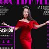 王菲主持人(洲洲宝宝宴主持人)头像