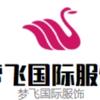 MENGFEI头像