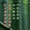 “宽运”加油✌🏻头像