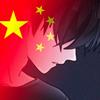 圥忈头像