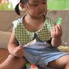 贵清头像