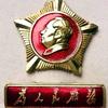 心悦头像