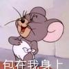 AI初学瞎搞杂货铺头像