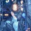 云逍遥Unhurried头像