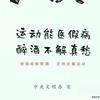 小雨点2021（关必回）头像