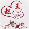 @起啥名好呢头像