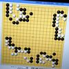 我下围棋头像