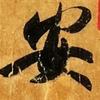 福娃头像