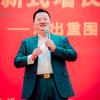 王冲新型商业论头像