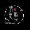 晴灵诡案录头像