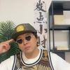 恕与怒头像