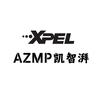 XPEL广州汽车贴膜(AZMP凯智湃)头像