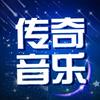 传奇影视素材（私信回复不了，主页找我）头像