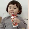 小趴菜头像