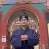 龙虎山高斯文创头像
