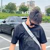 蛋白游戏达人头像