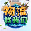通达072头像