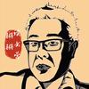 锵锵读书营北京总部头像