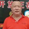 老壮饭店头像