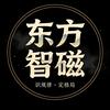 东方智磁头像