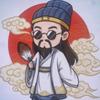 与古相逢头像