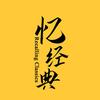 大开哥头像