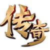 传奇研究站头像