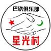 巴基斯坦小飞头像