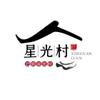 巴基斯坦小飞头像