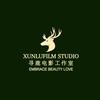 寻鹿电影工作室头像