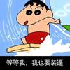 图图科技研究所头像